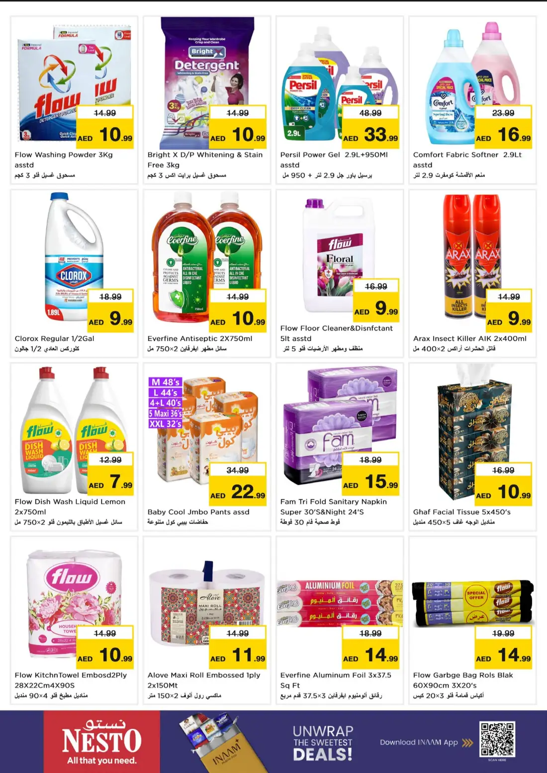 Nesto Al Nahda 2 Super 3 Days Supermarket Offers page 9