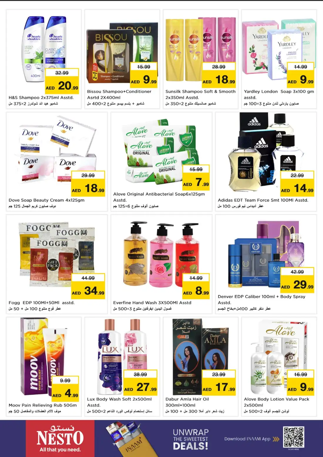 Nesto Al Nahda 2 Super 3 Days Supermarket Offers page 10