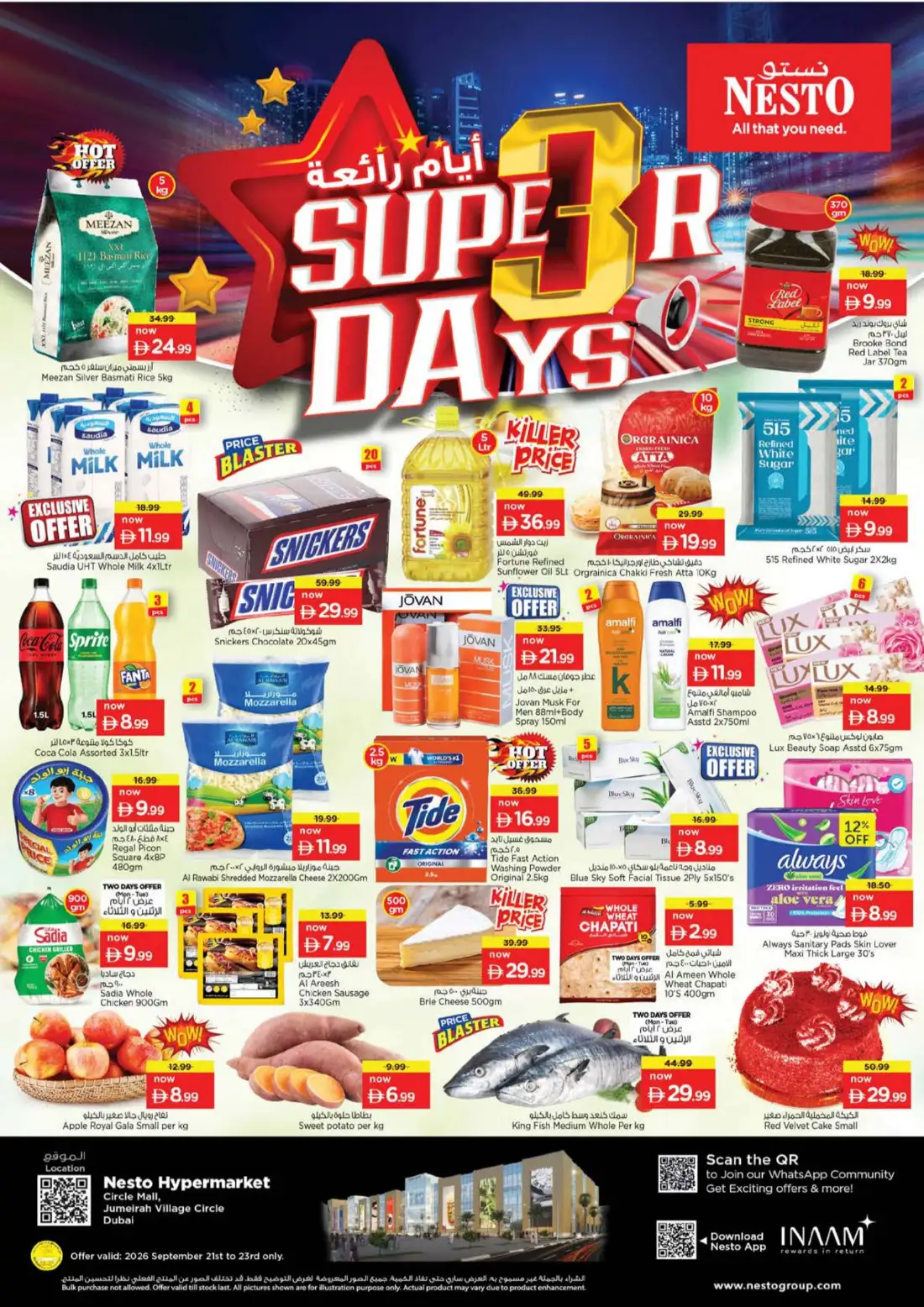 Nesto Jumeirah Village Circle Super Days Deals page 1