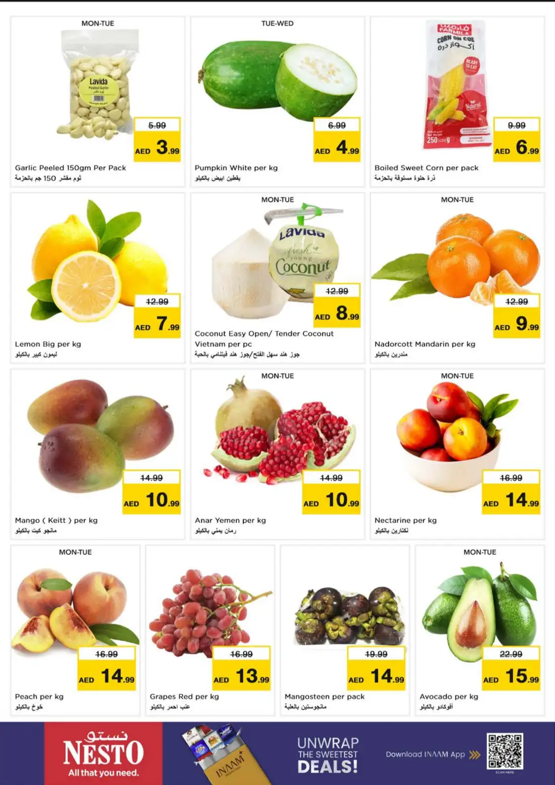 Nesto Jumeirah Village Circle Super Days Deals page 2