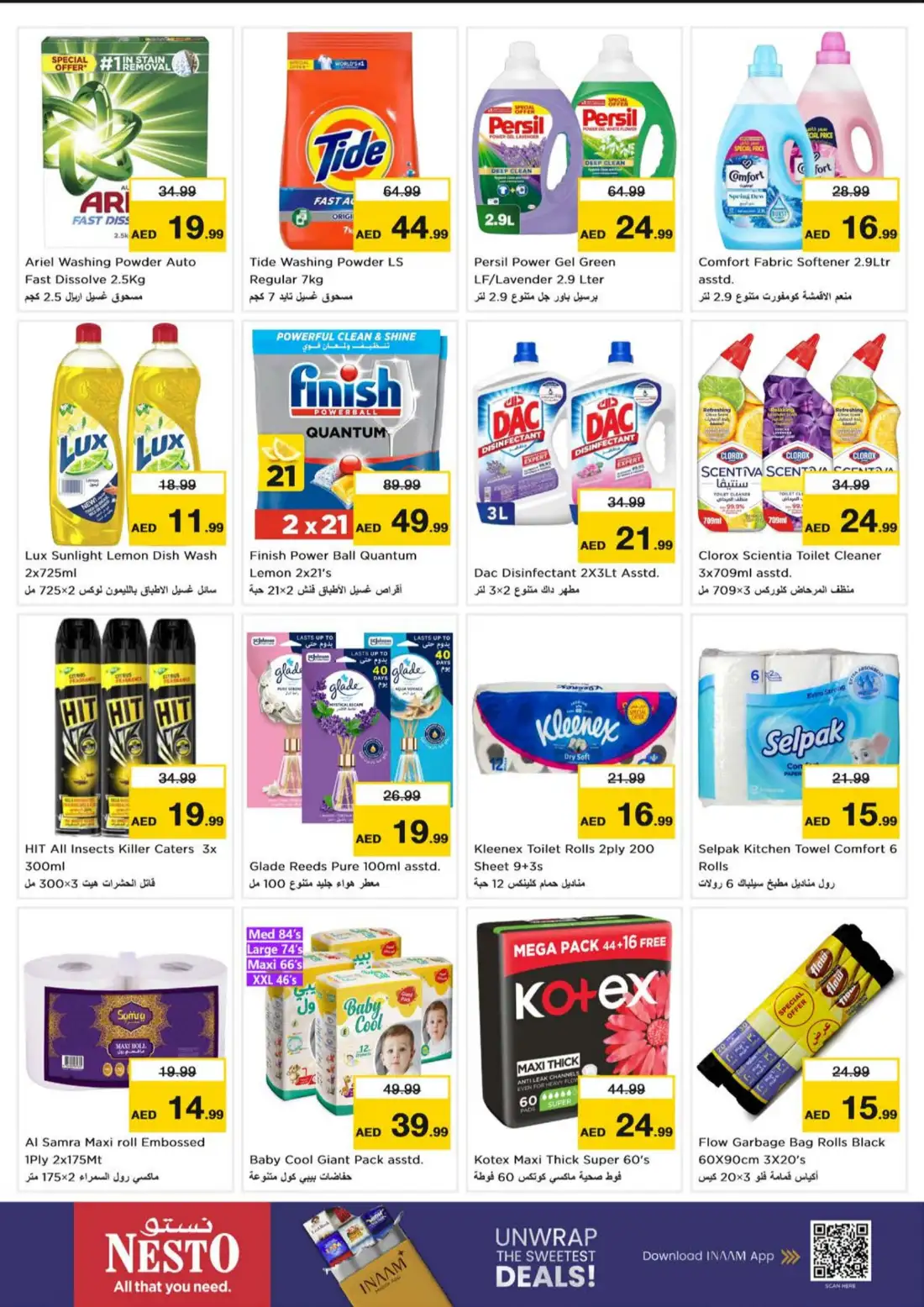 Nesto Jumeirah Village Circle Super Days Deals page 6