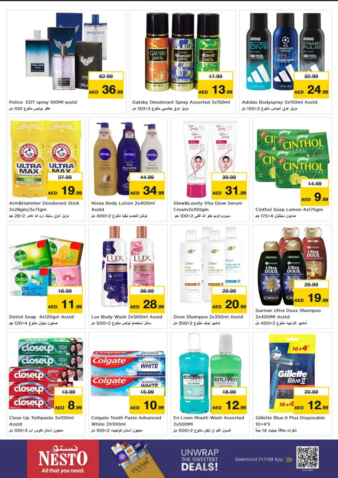 Nesto Jumeirah Village Circle Super Days Deals page 7