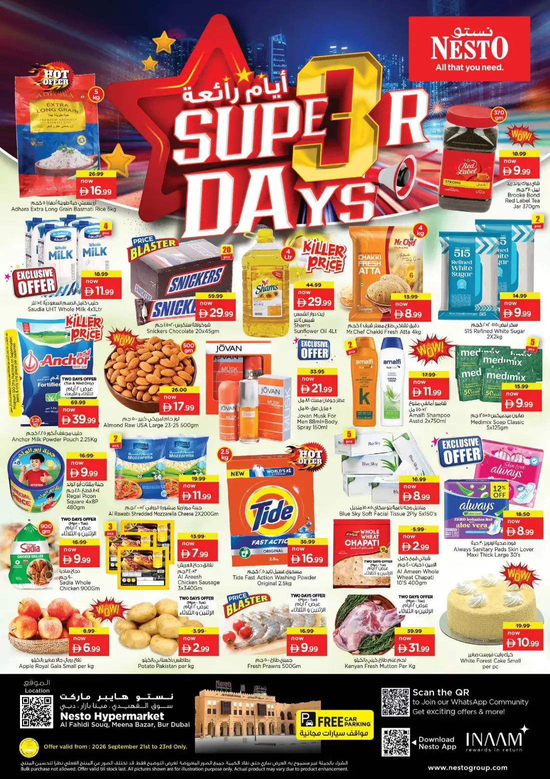 Nesto Meena Bazar Super Days Deals page 1
