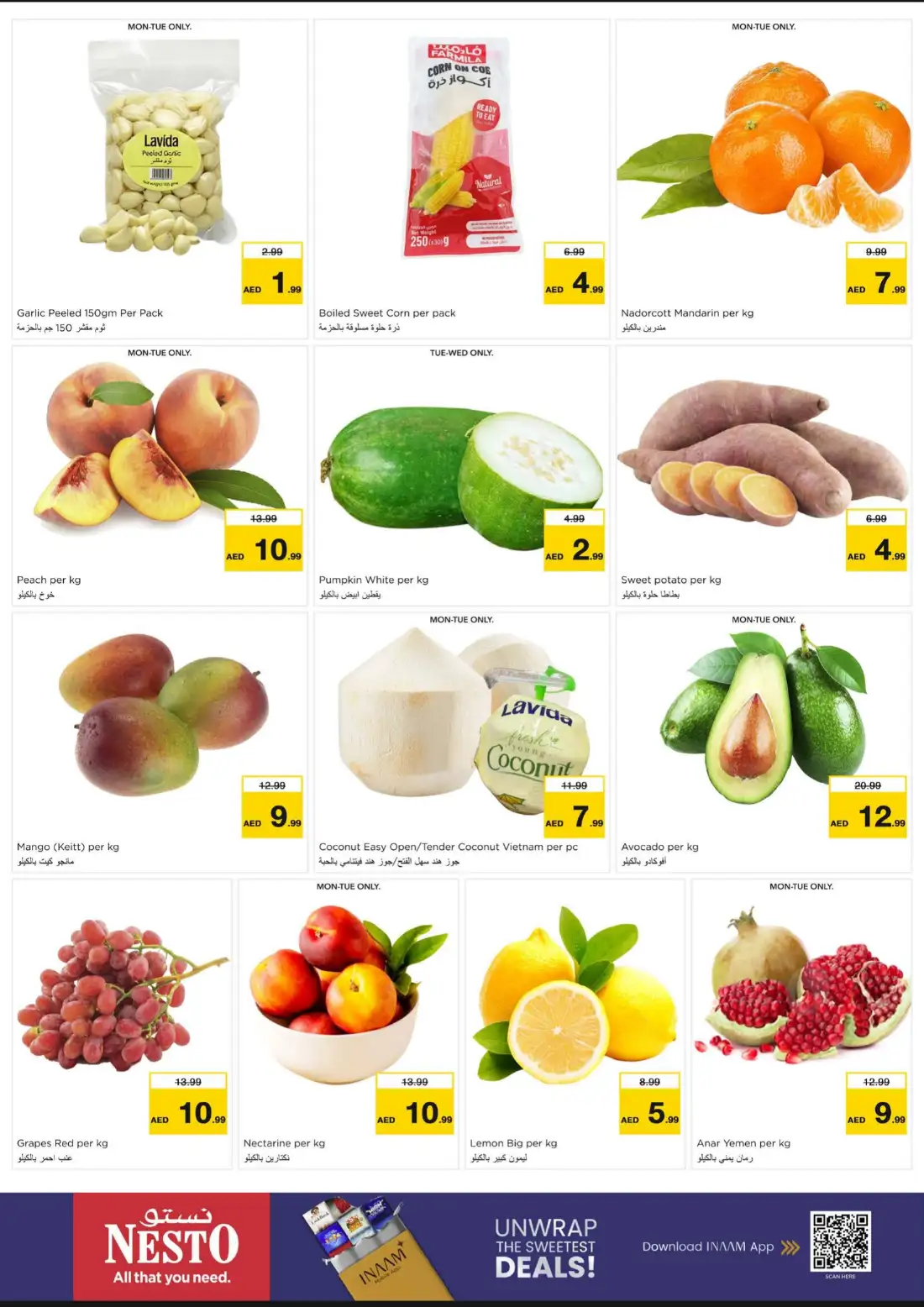 Nesto Meena Bazar Super Days Deals page 2