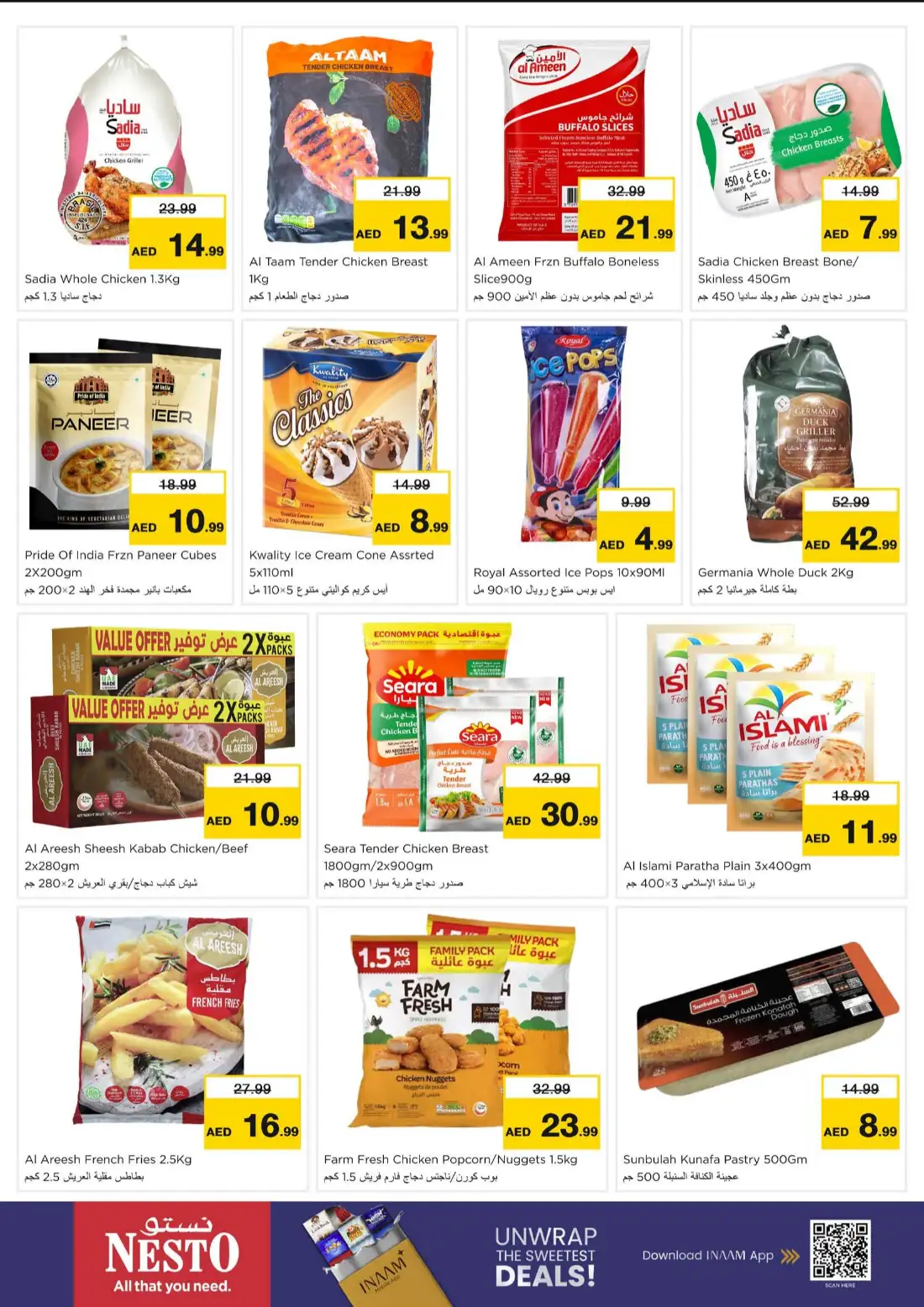 Nesto Meena Bazar Super Days Deals page 8