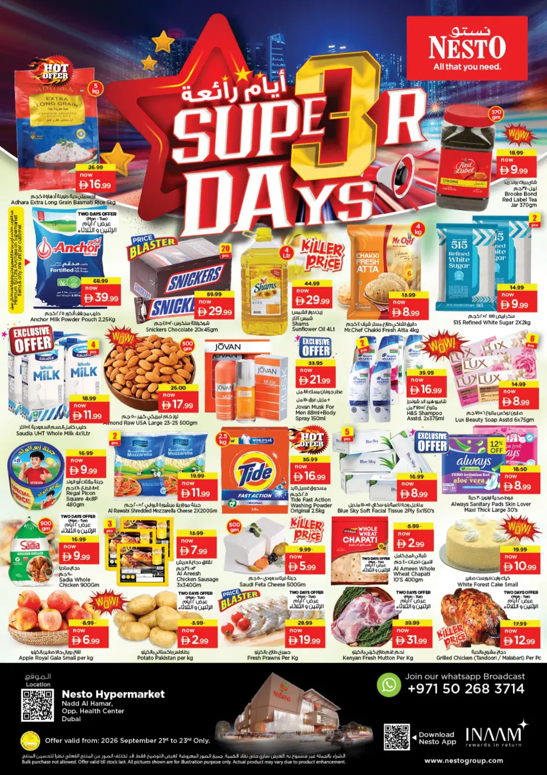 Nesto Opp. Health Center Super Days Deals page 1