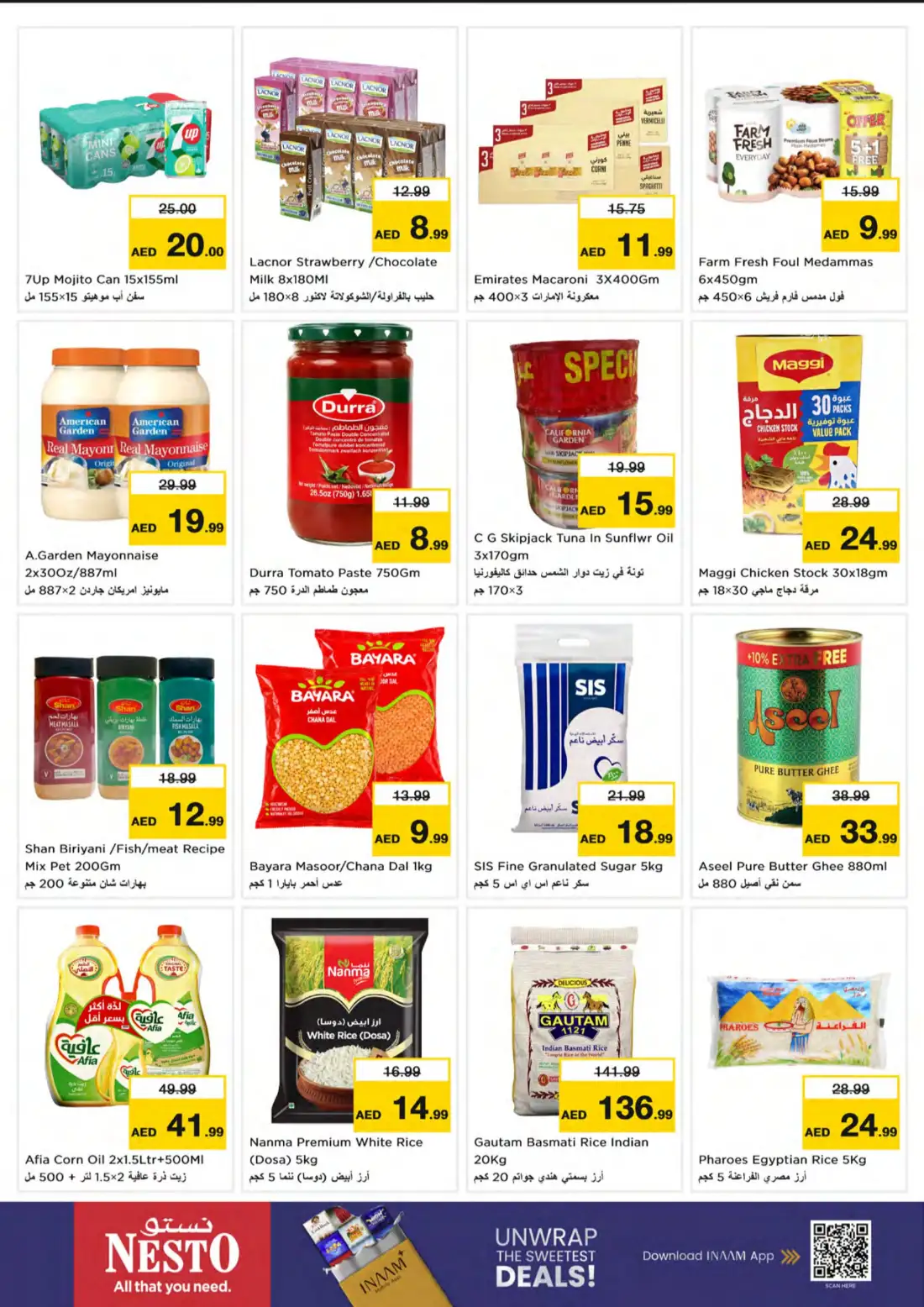 Nesto Opp. Health Center Super Days Deals page 5