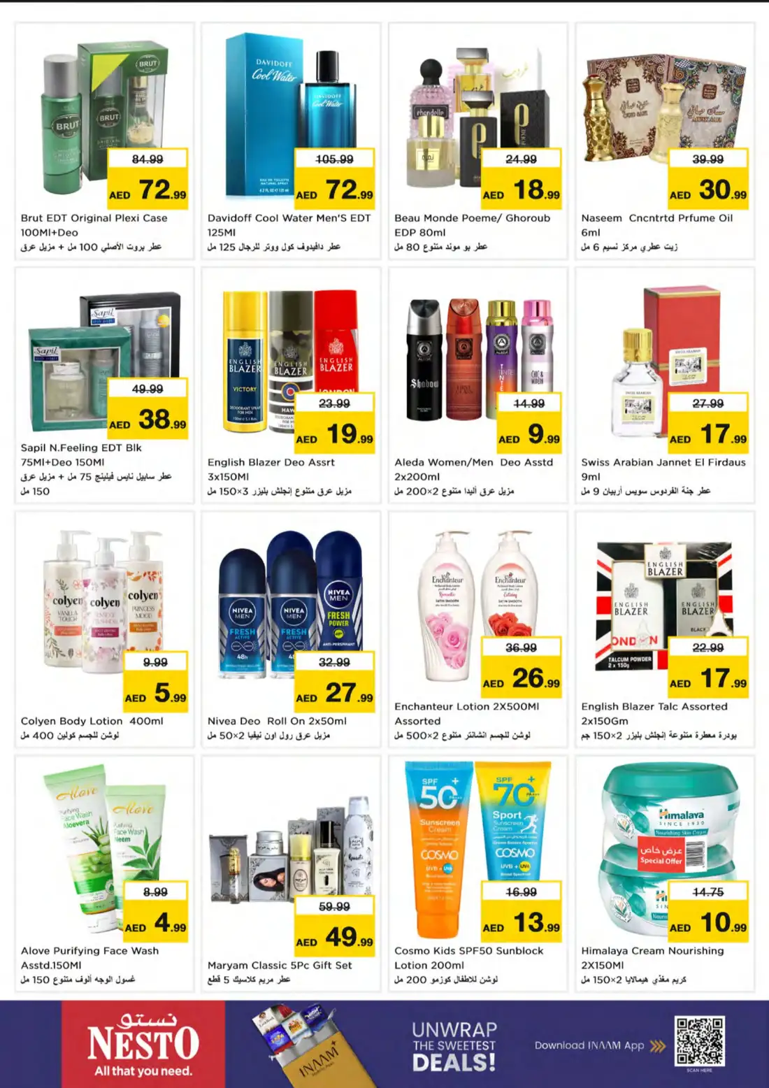Nesto Opp. Health Center Super Days Deals page 7