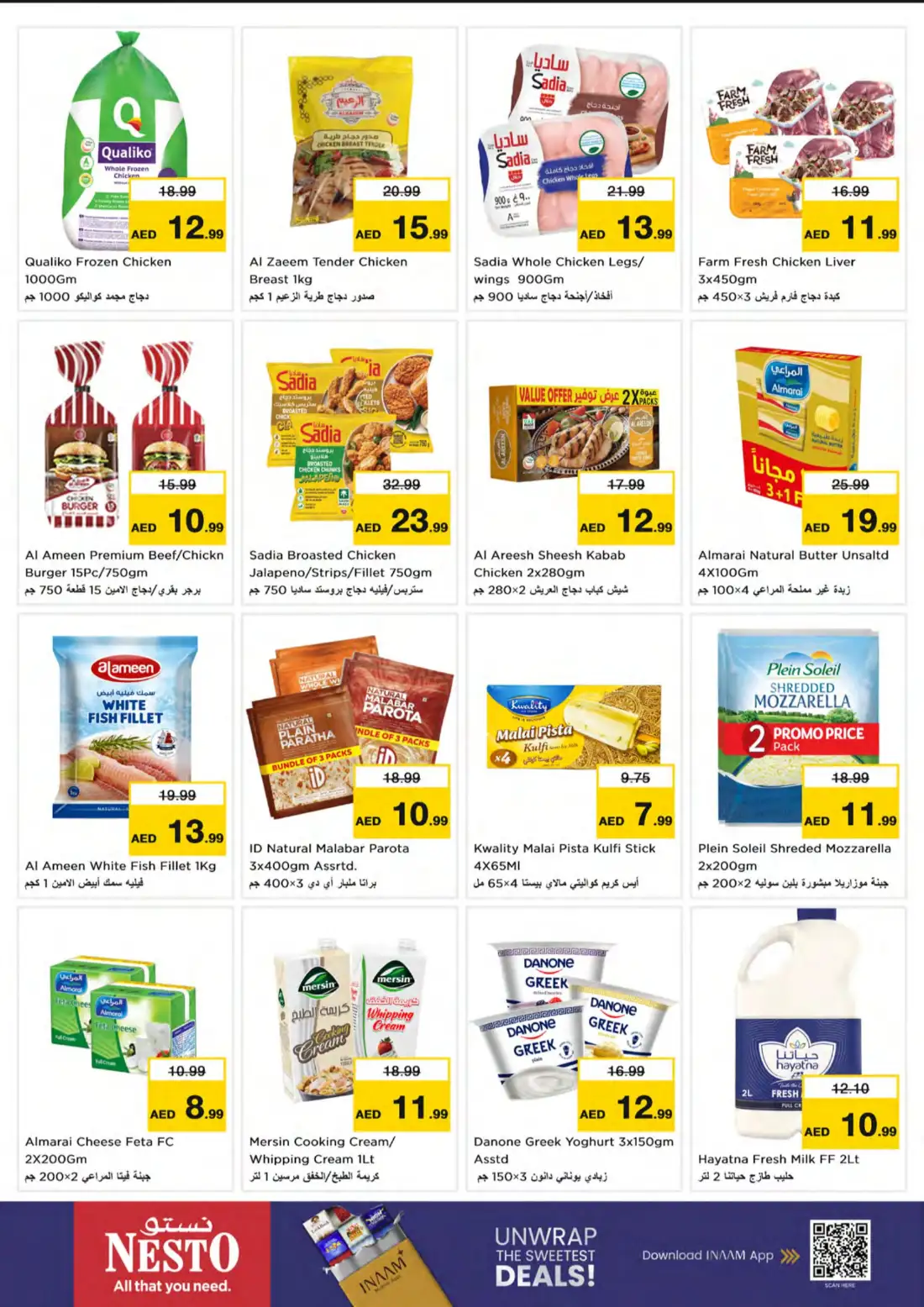 Nesto Opp. Health Center Super Days Deals page 8