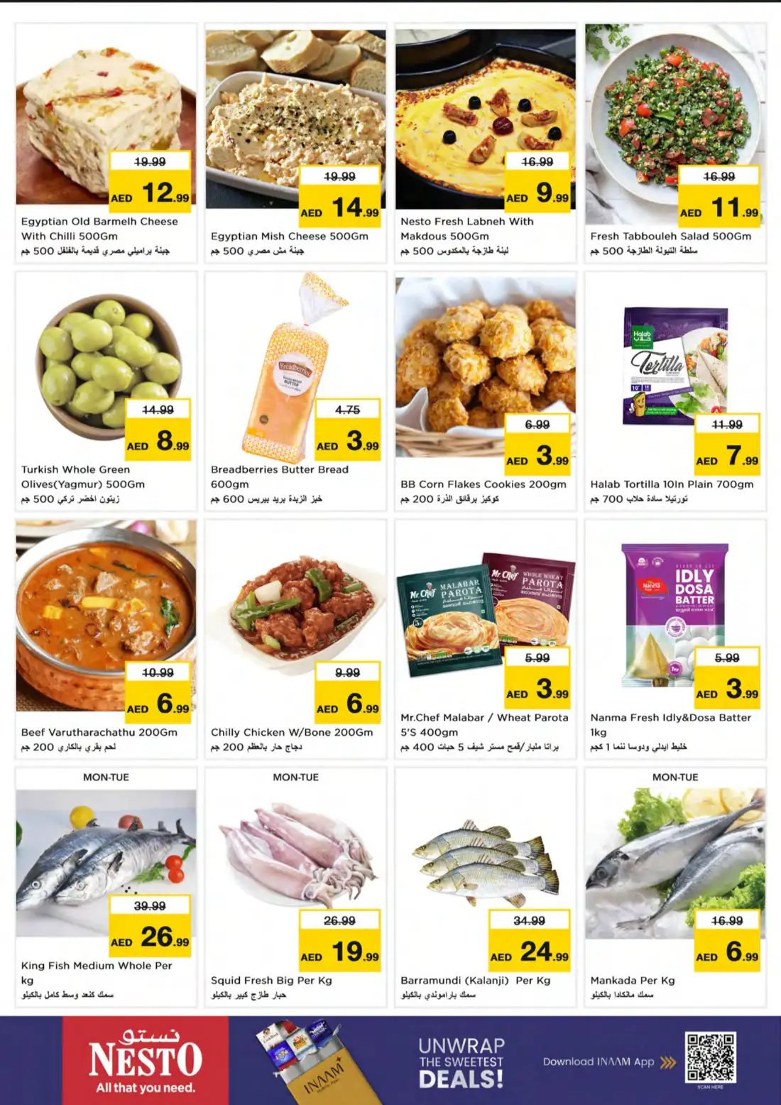 Nesto Opp. Health Center Super Days Deals page 9