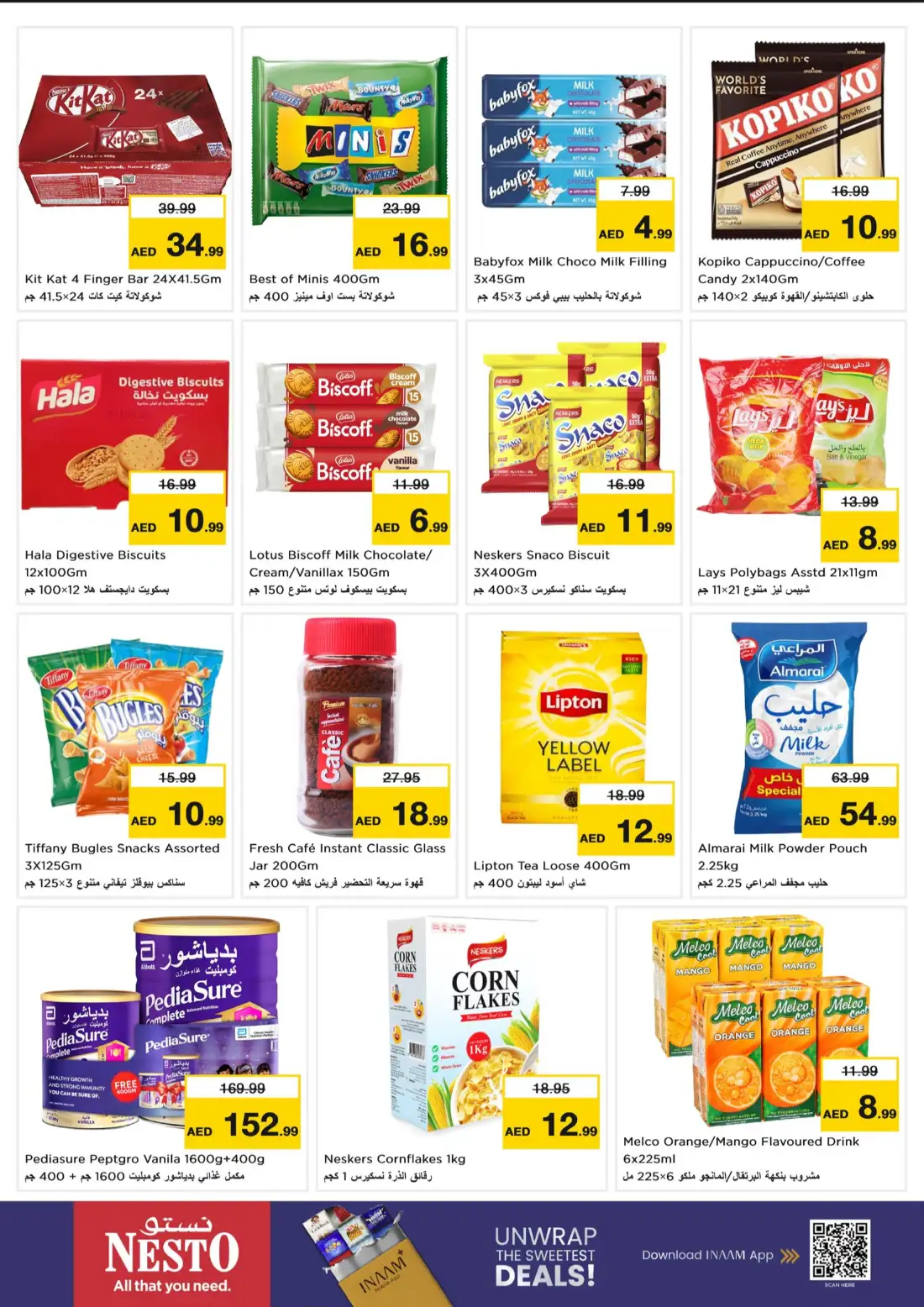 Nesto International City Super Days Deals page 3