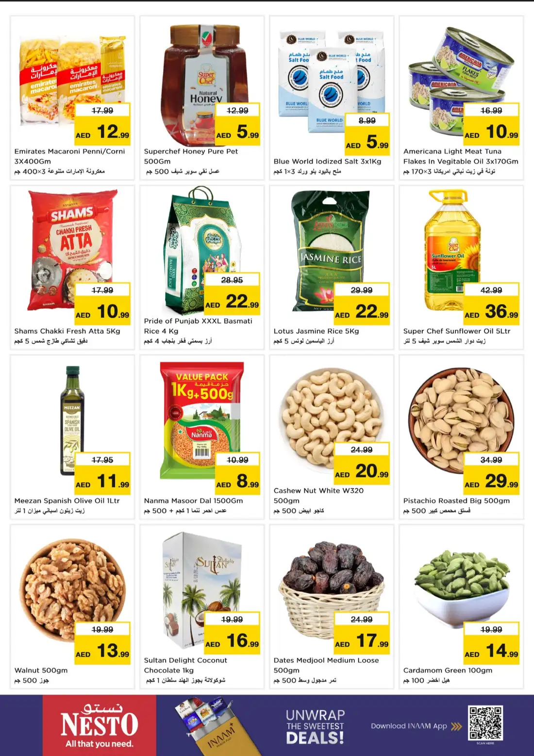 Nesto International City Super Days Deals page 4