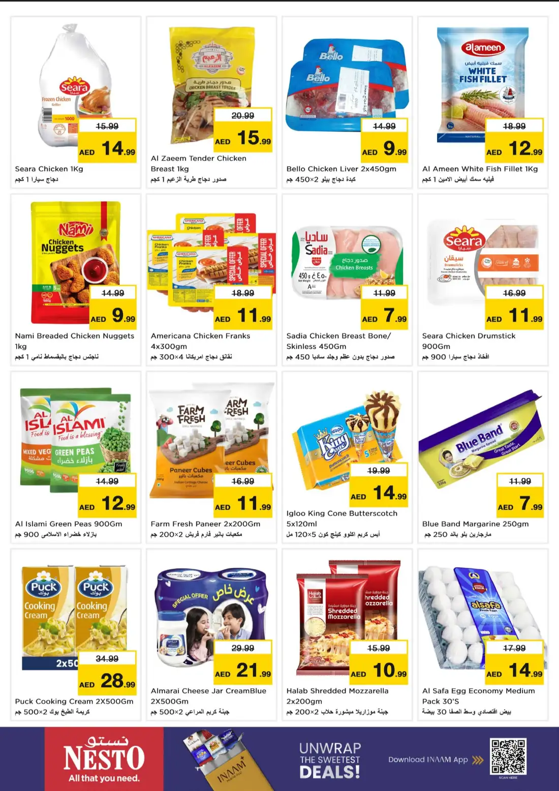 Nesto International City Super Days Deals page 5