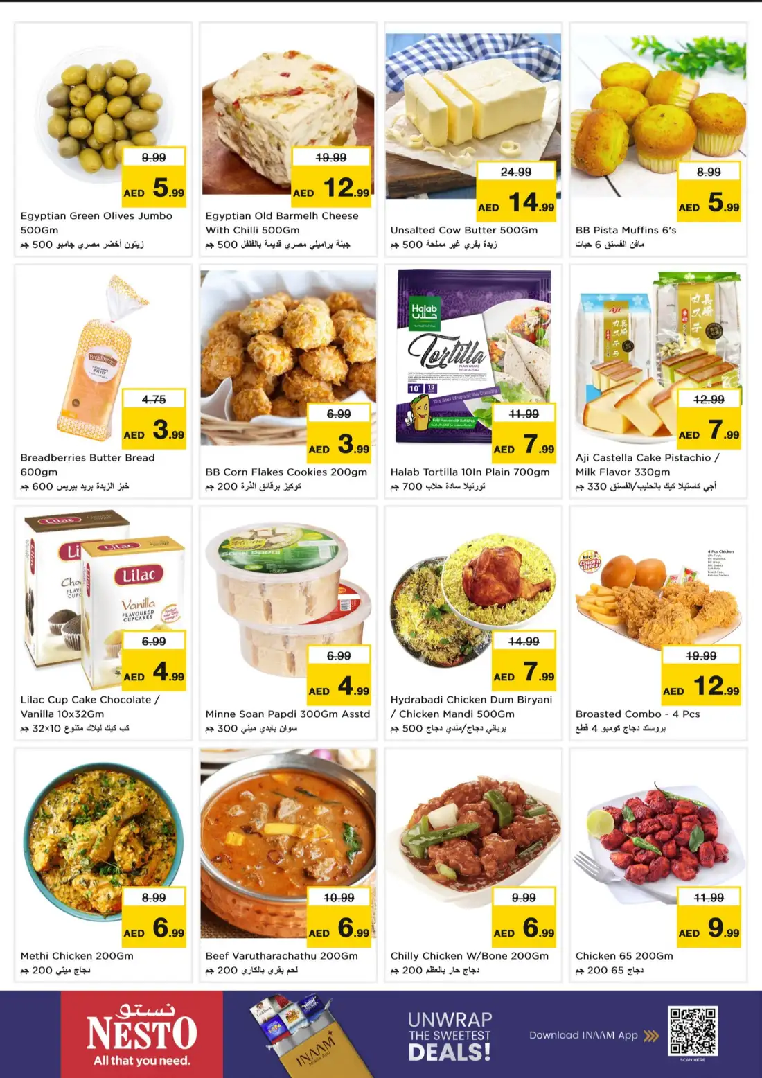 Nesto International City Super Days Deals page 6