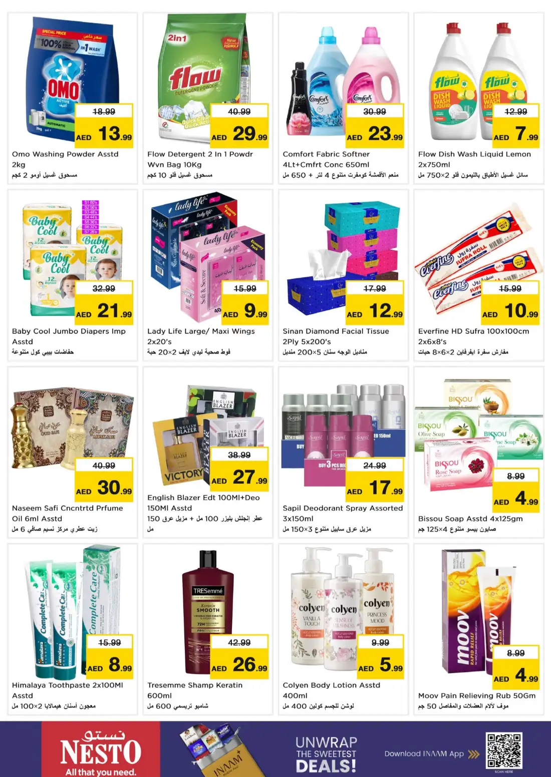 Nesto Al Warsan Super Days Deals page 10