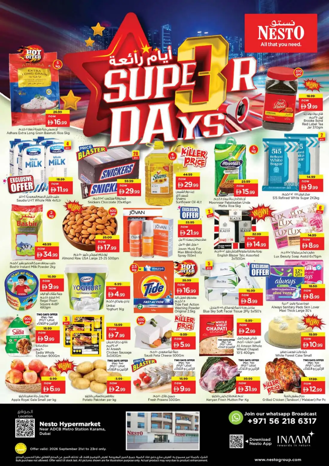 Nesto Near ADCB Metro Station Karama Super Days Deals page 1