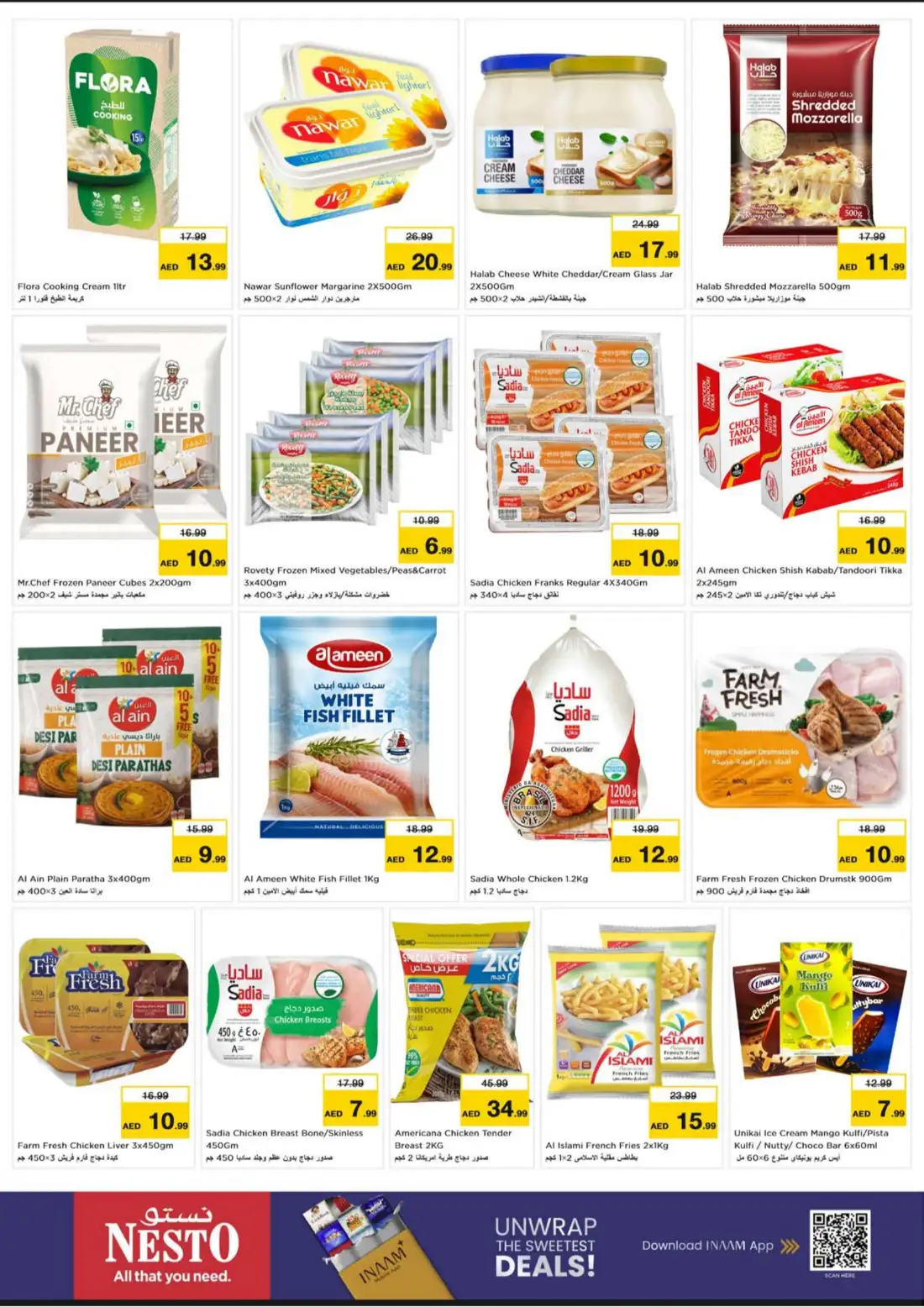 Nesto Near ADCB Metro Station Karama Super Days Deals page 7
