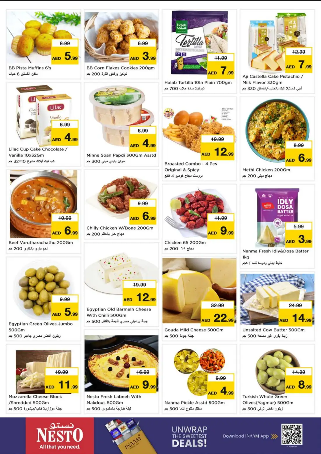 Nesto Near ADCB Metro Station Karama Super Days Deals page 8