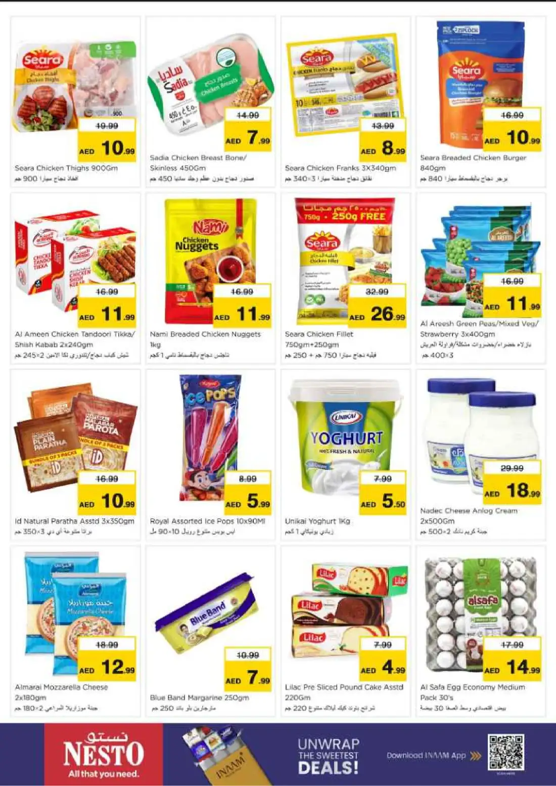 Nesto Near Fish R/A Deira Super Days Deals page 7
