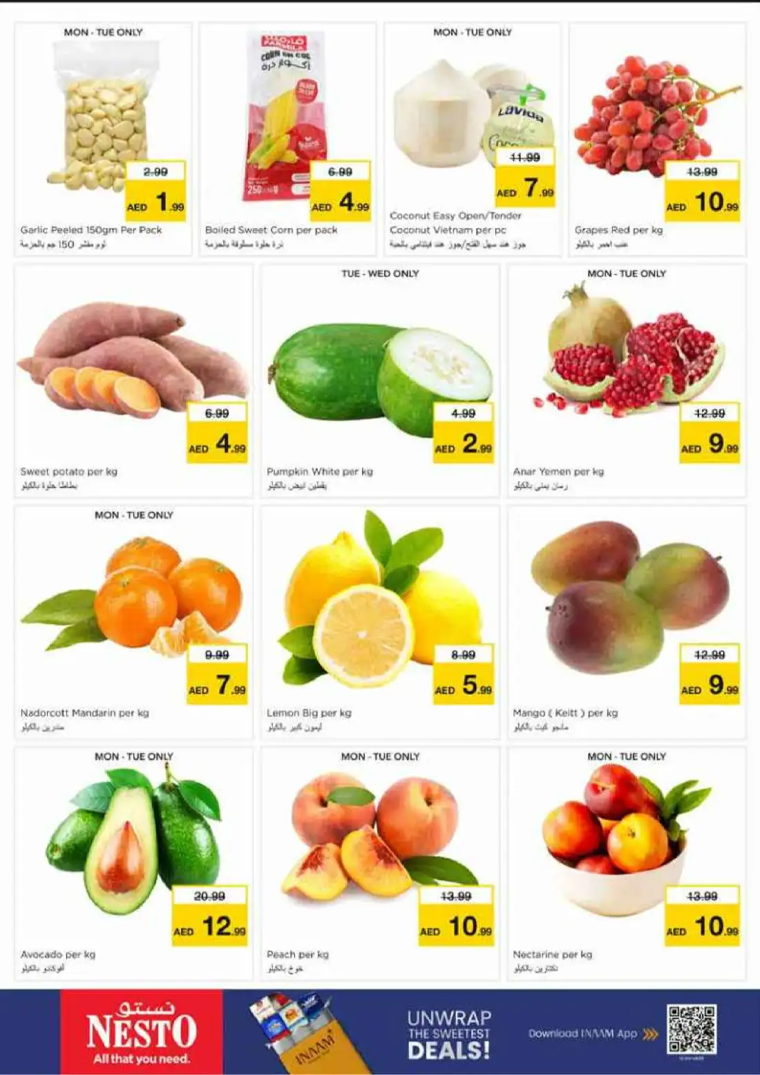 Nesto Salah Al Din St Reef Mall Deira Dubai Super Days Deals page 2