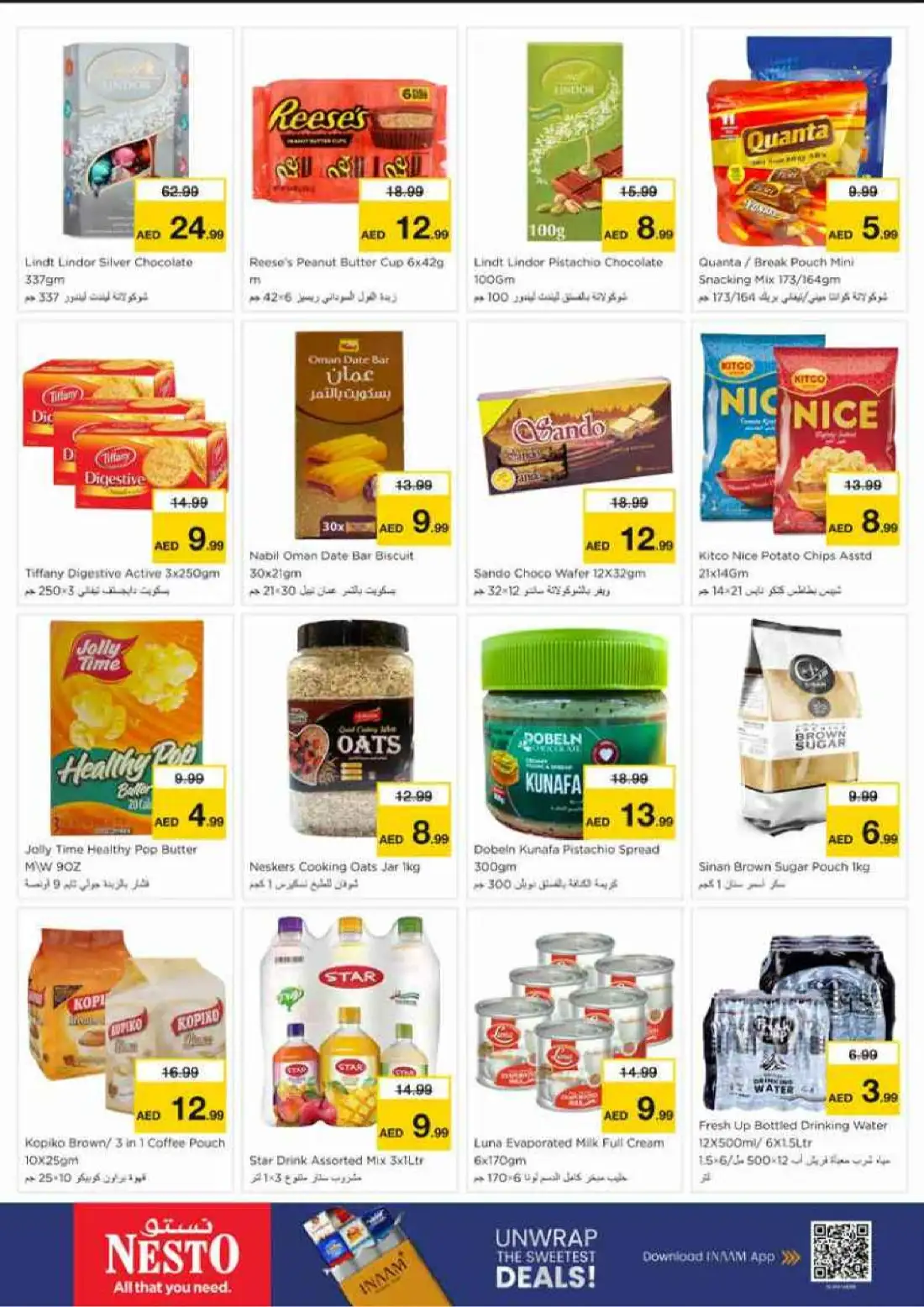 Nesto Salah Al Din St Reef Mall Deira Dubai Super Days Deals page 3