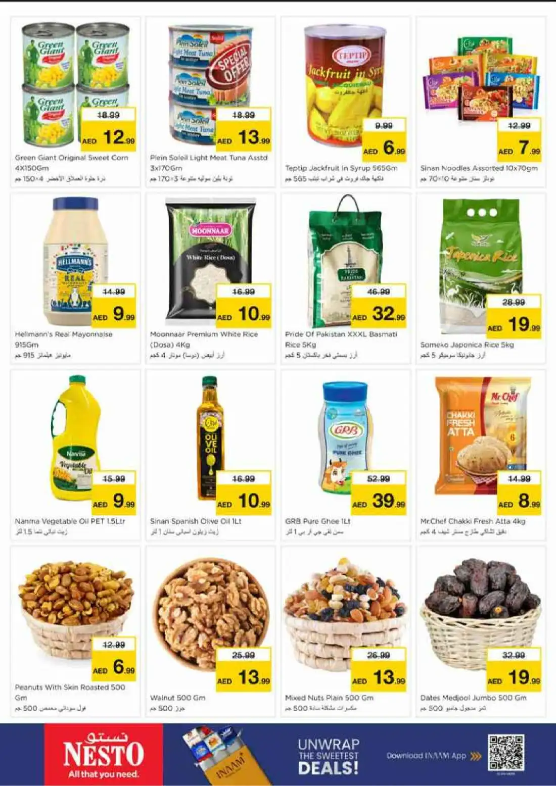 Nesto Salah Al Din St Reef Mall Deira Dubai Super Days Deals page 4