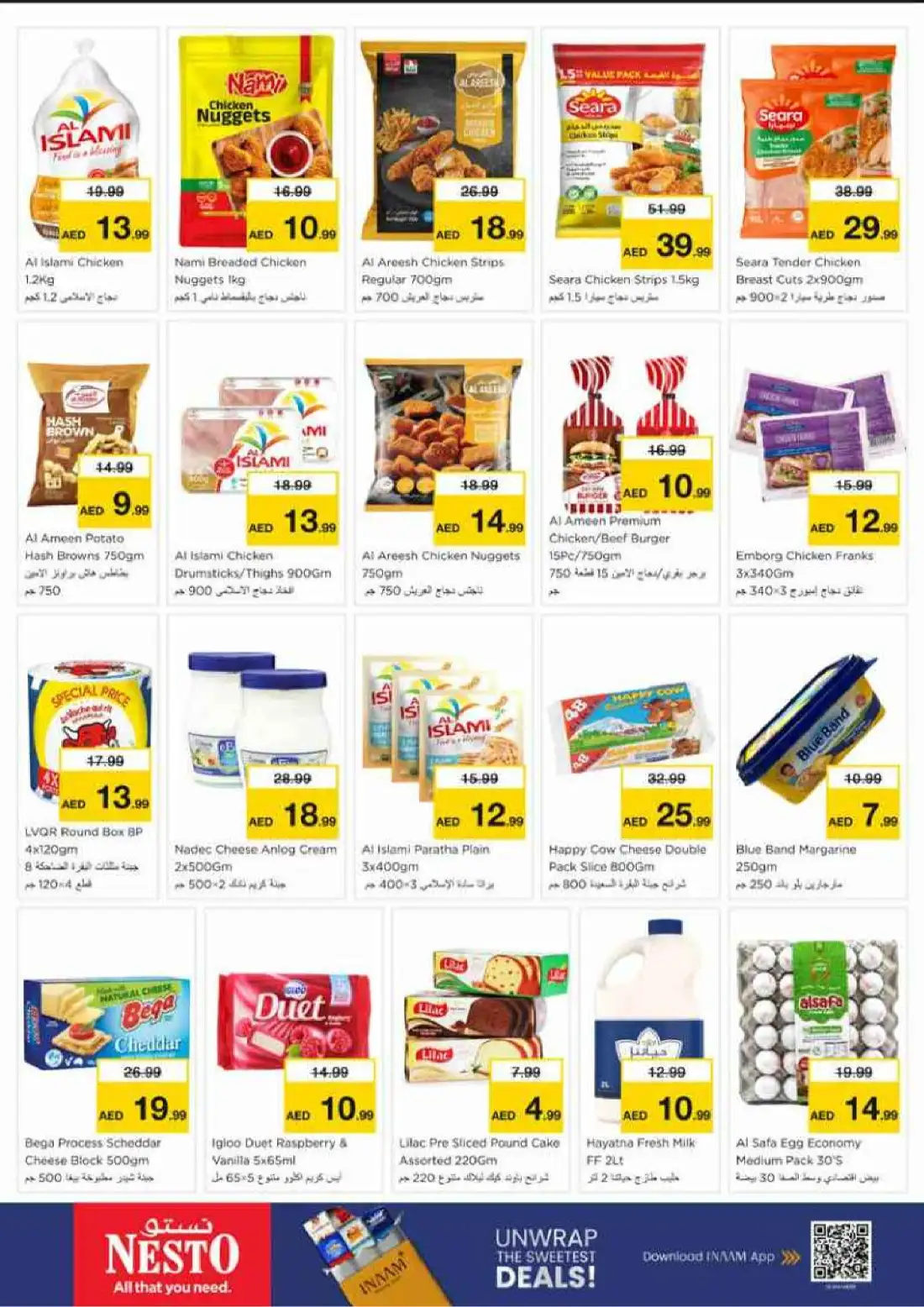 Nesto Salah Al Din St Reef Mall Deira Dubai Super Days Deals page 5