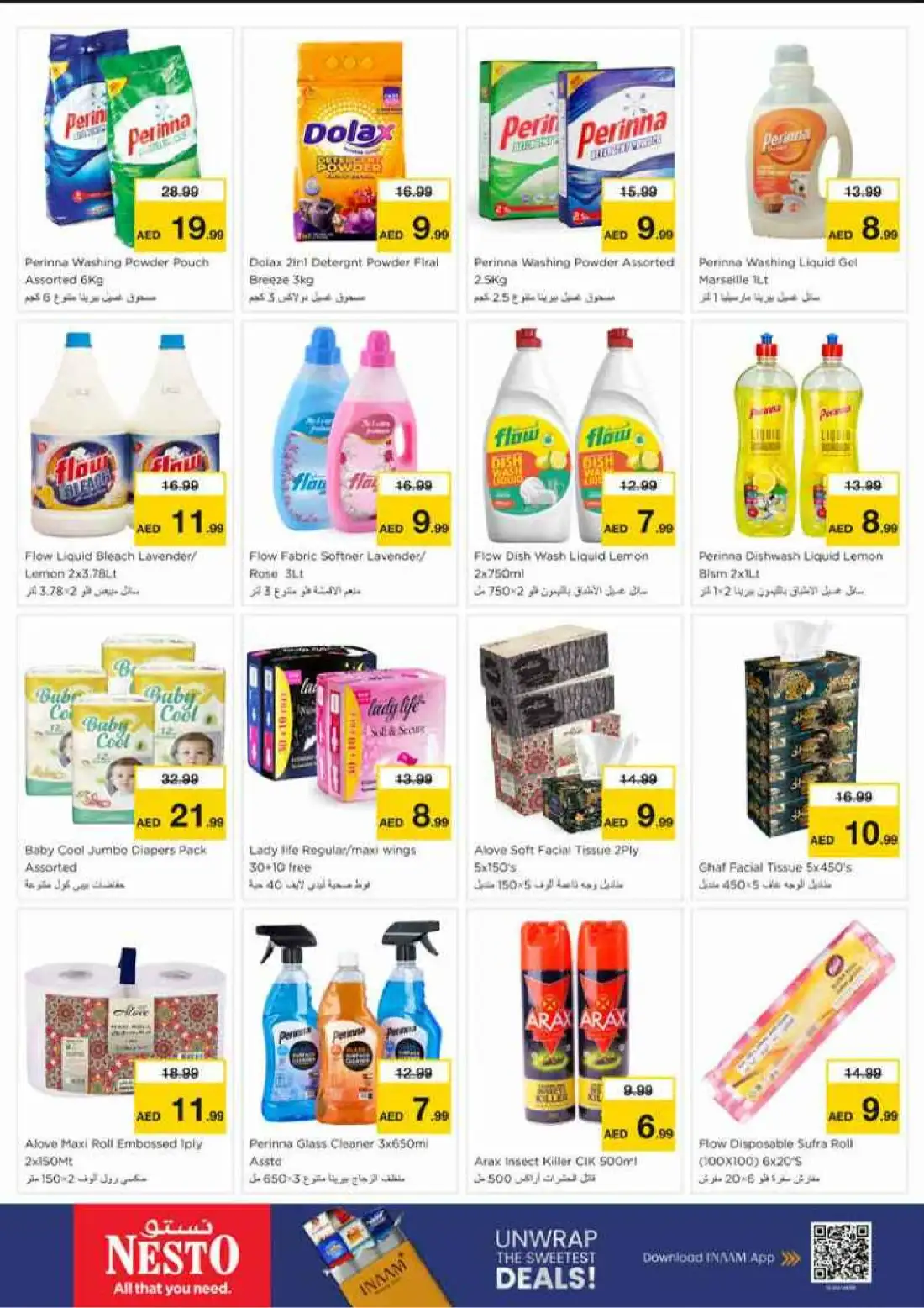 Nesto Salah Al Din St Reef Mall Deira Dubai Super Days Deals page 6