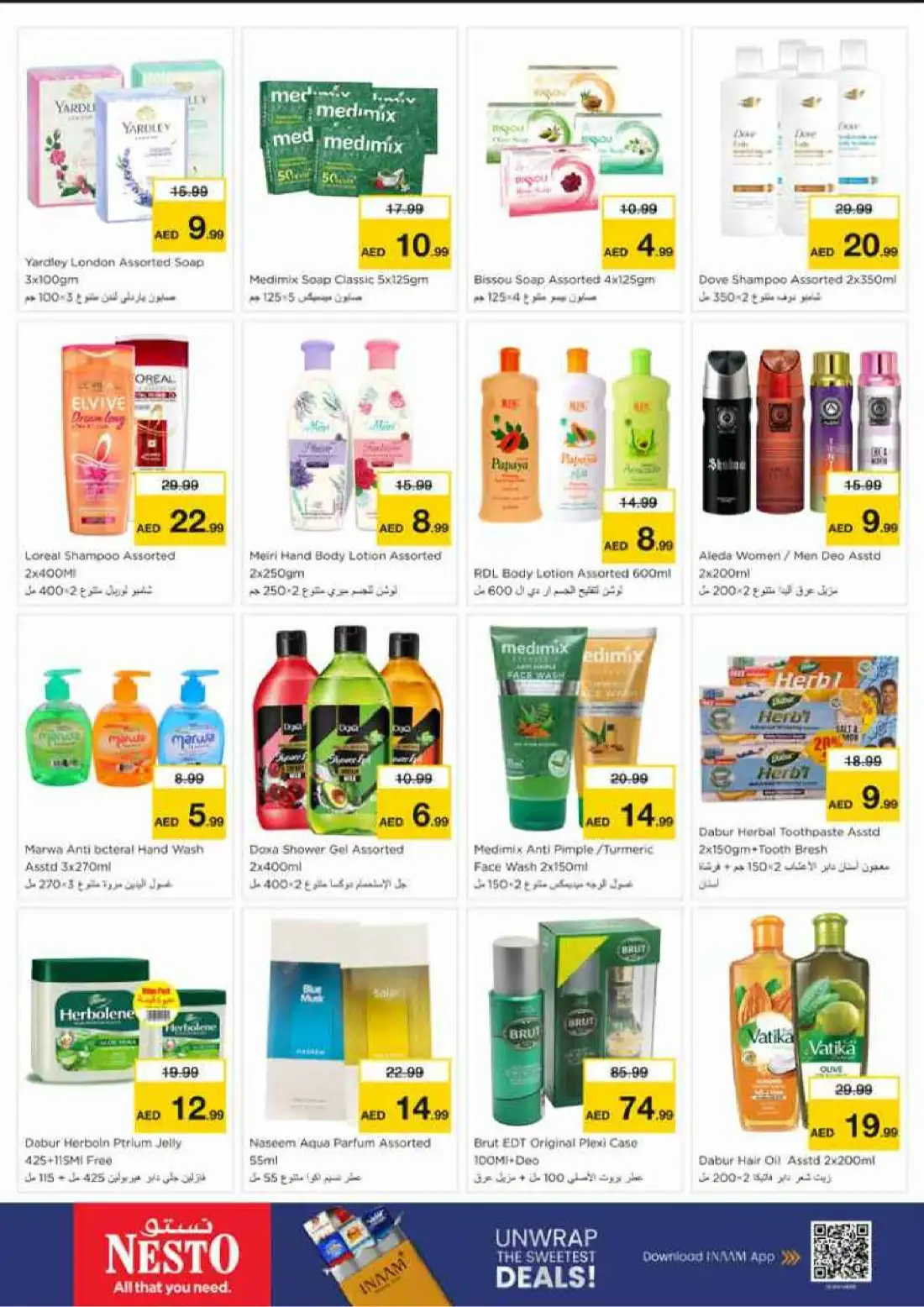 Nesto Salah Al Din St Reef Mall Deira Dubai Super Days Deals page 7
