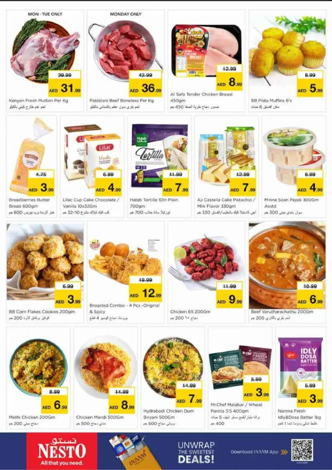 Nesto Salah Al Din St Reef Mall Deira Dubai Super Days Deals page 9
