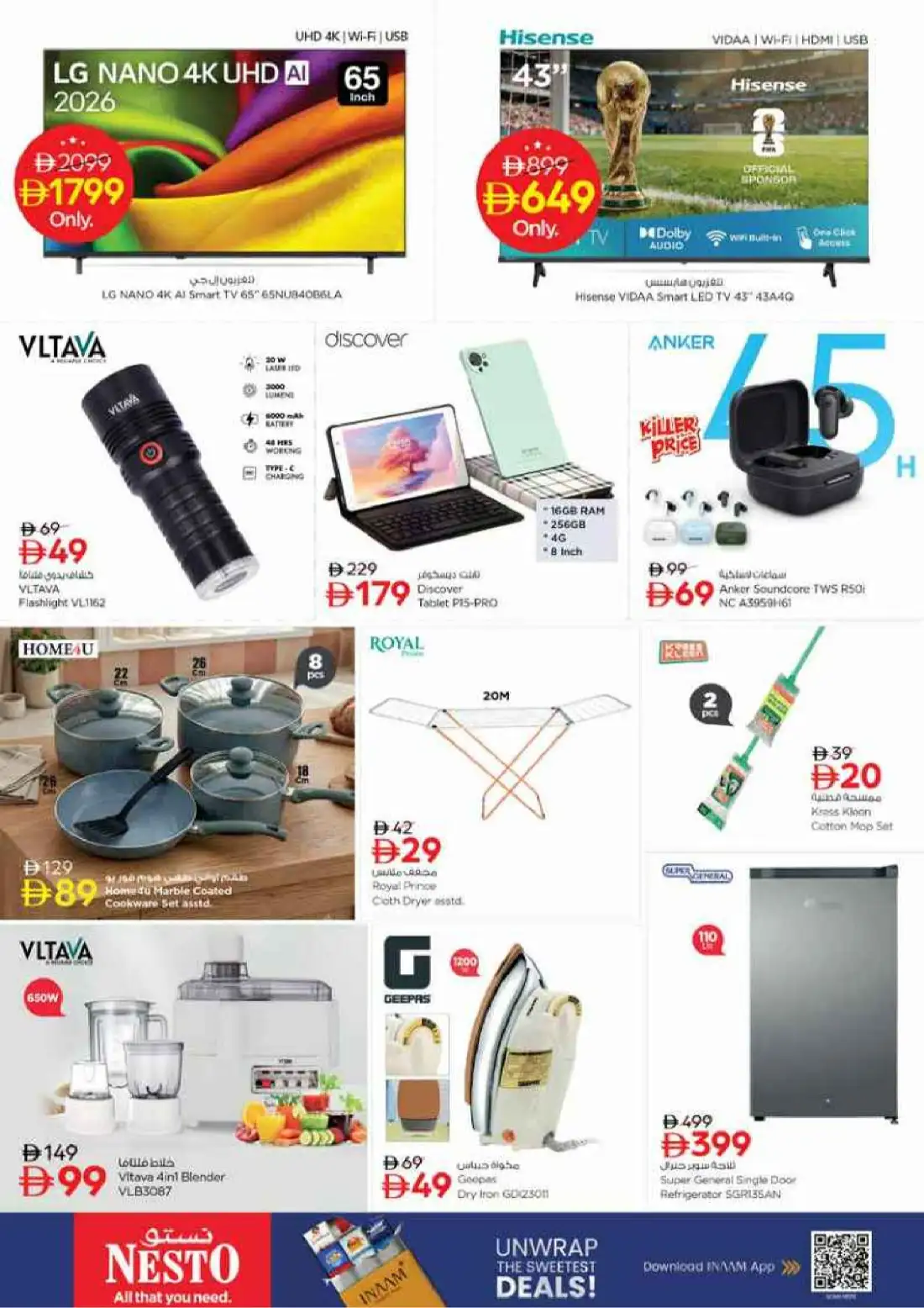 Nesto Salah Al Din St Reef Mall Deira Dubai Super Days Deals page 10