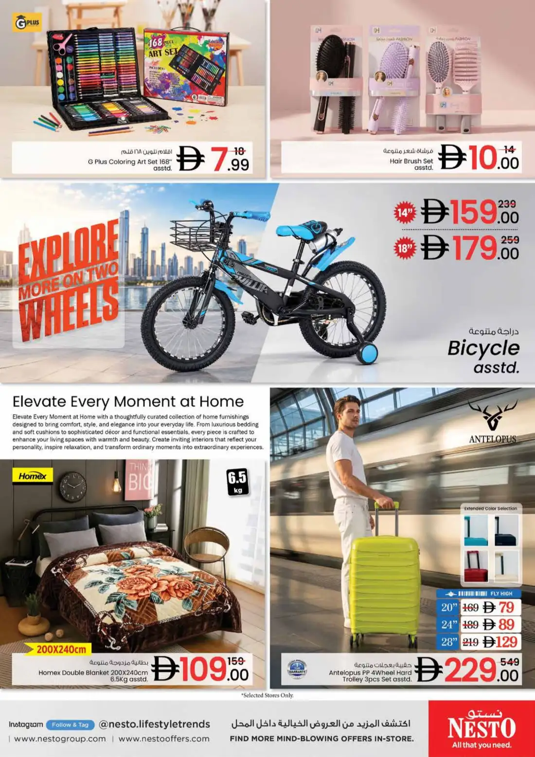 Nesto Madina Mall Muhaisnah Super Days Offers page 11
