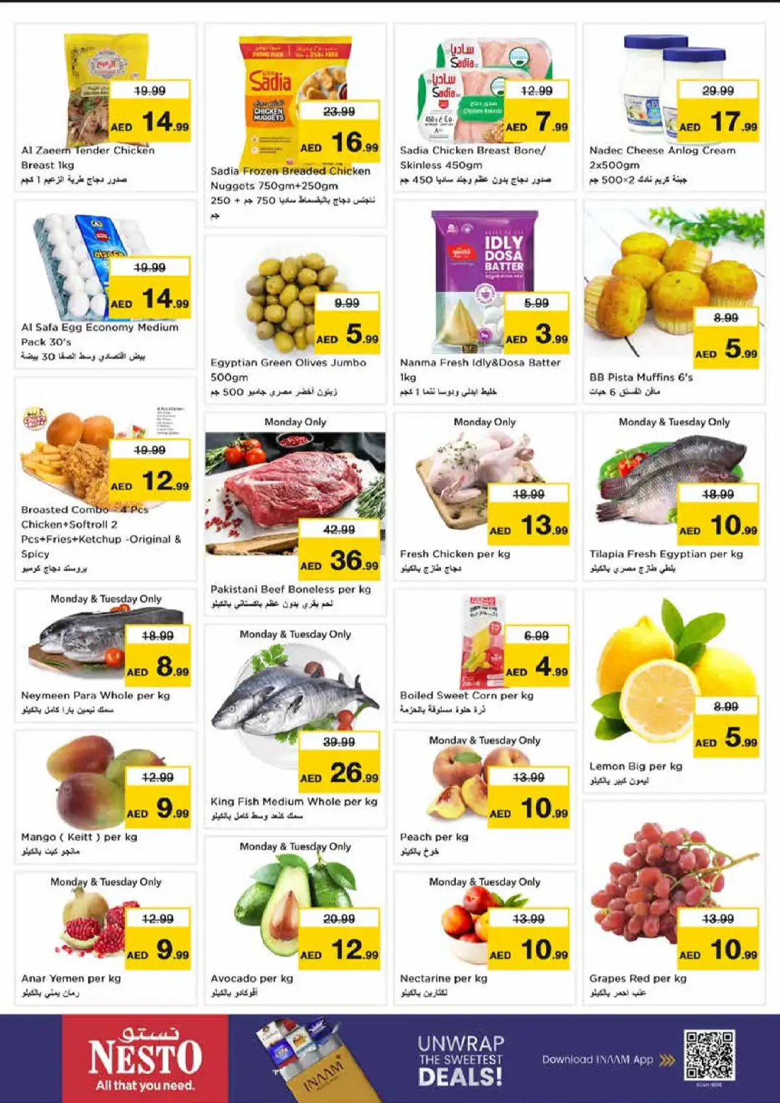 Nesto Arabian Plaza Hor Al Anz Super Days Offers page 3