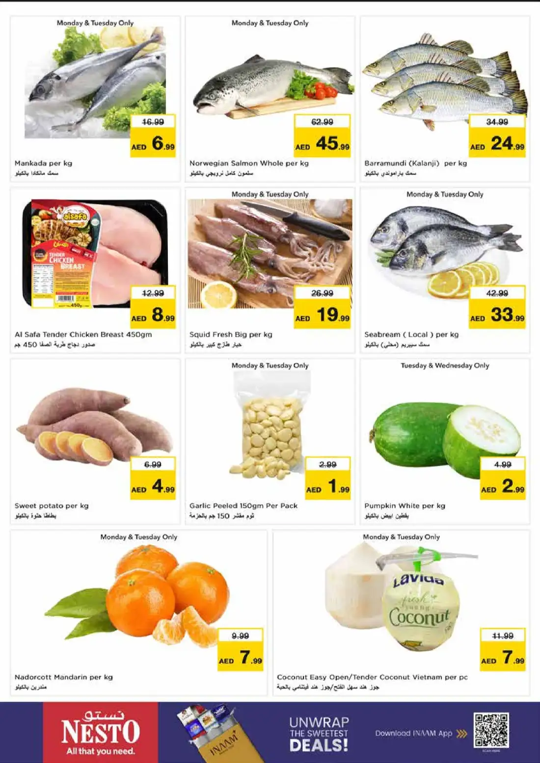 Nesto Arabian Plaza Hor Al Anz Super Days Offers page 4