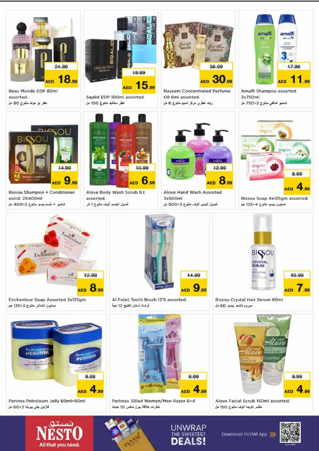 Nesto Arabian Plaza Hor Al Anz Super Days Offers page 7