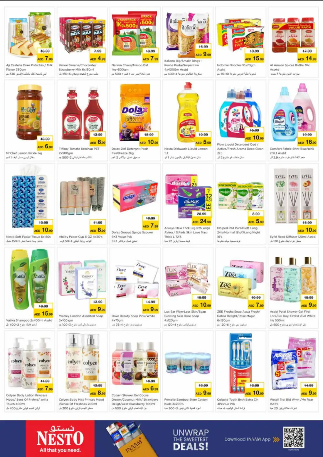 Nesto Market Al Barsha 1 Super Days Deals page 2