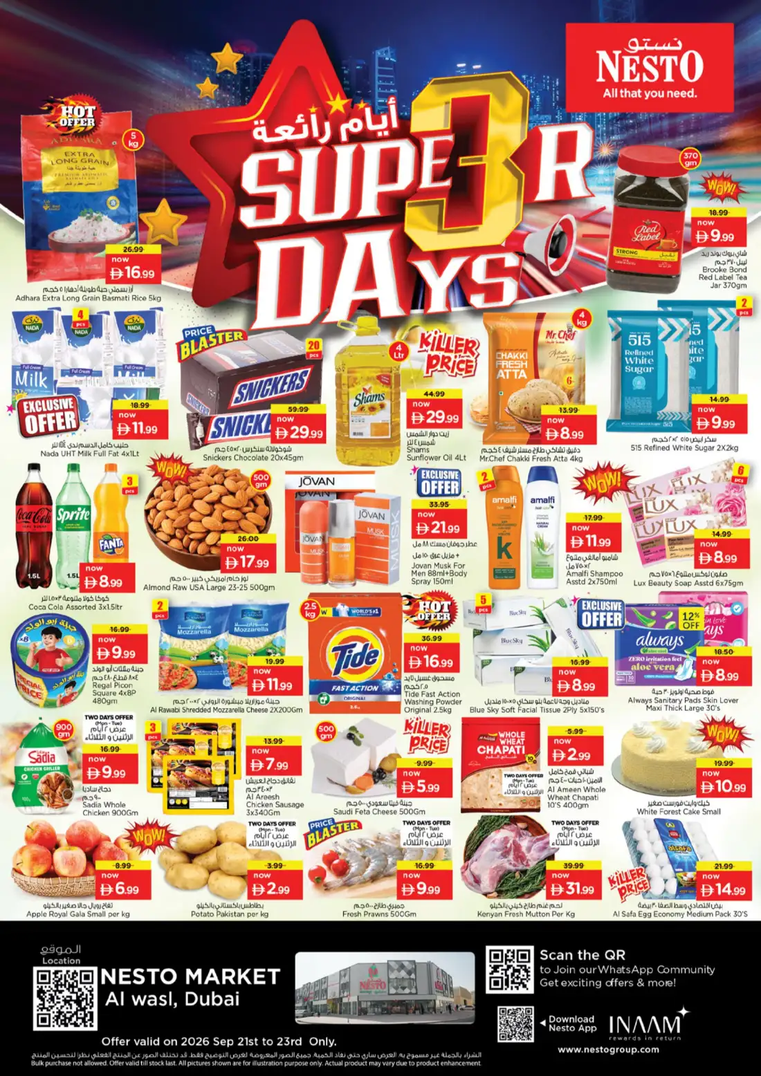 Super 3 days page 1