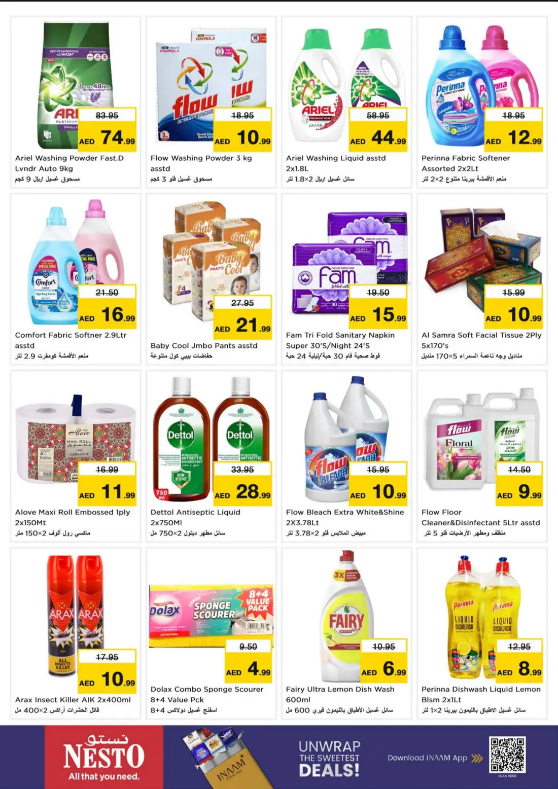 Nesto Maleha St Industrial Area 17 Golden Festival page 6