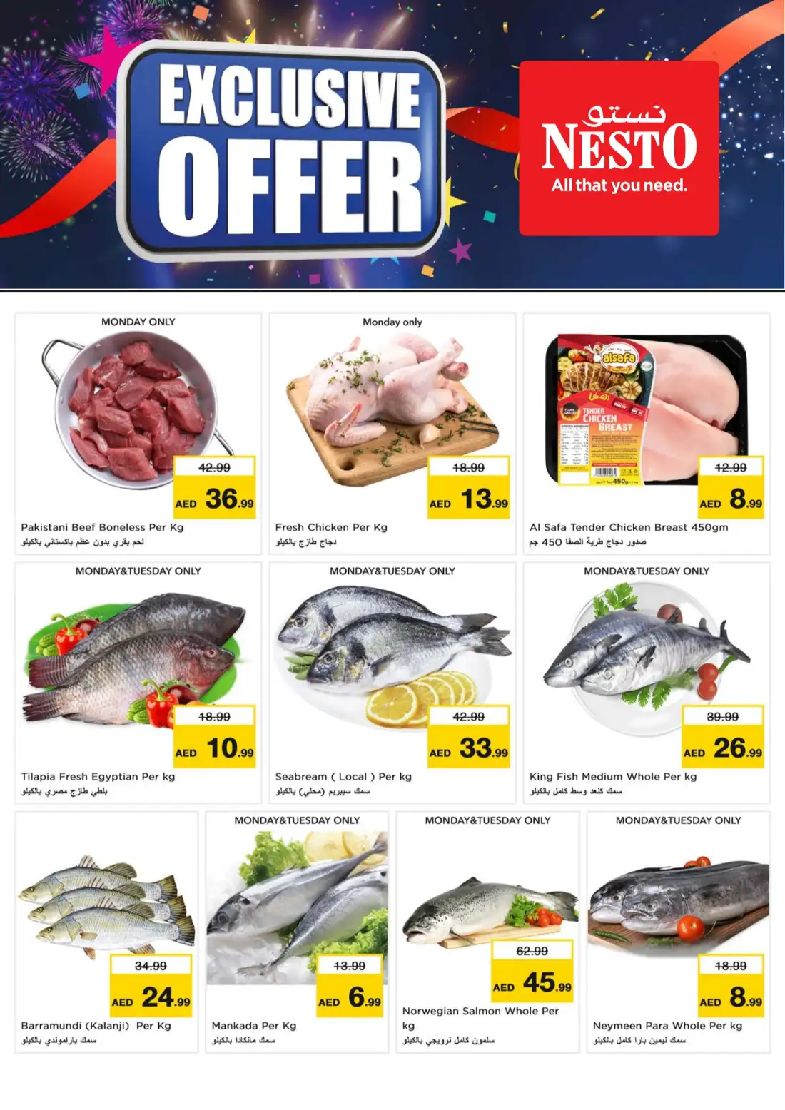 Nesto Maleha St Industrial Area 17 Golden Festival page 11