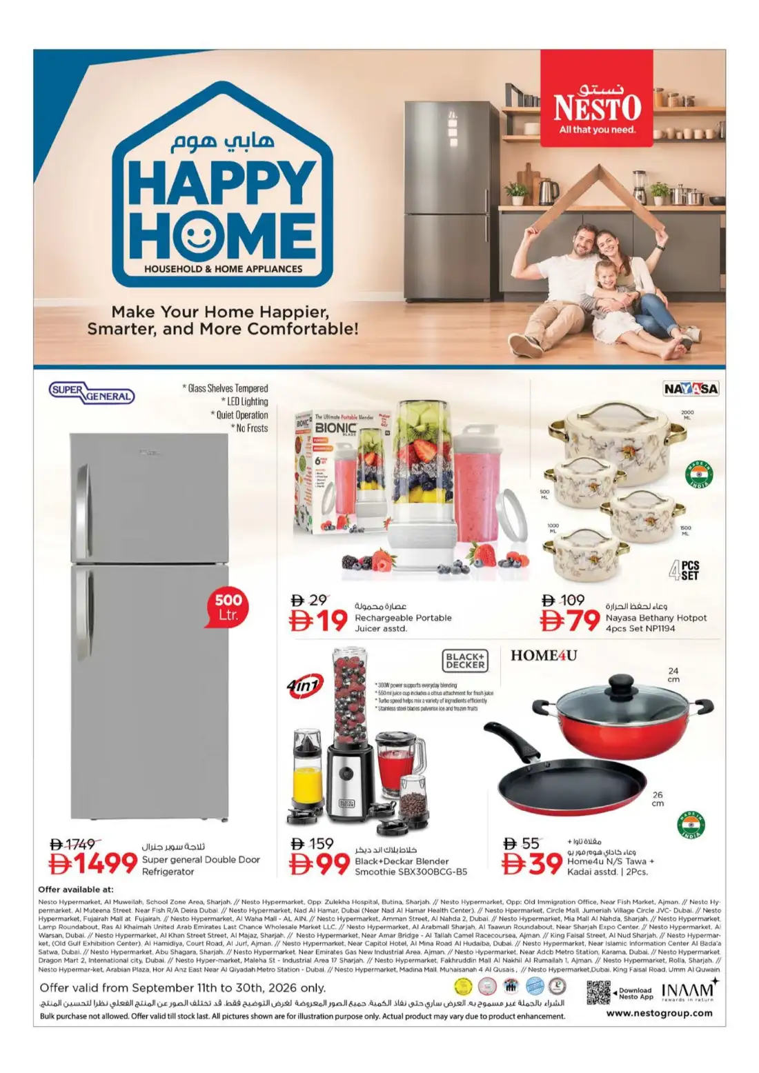 Nesto Maleha St Industrial Area 17 Golden Festival page 15