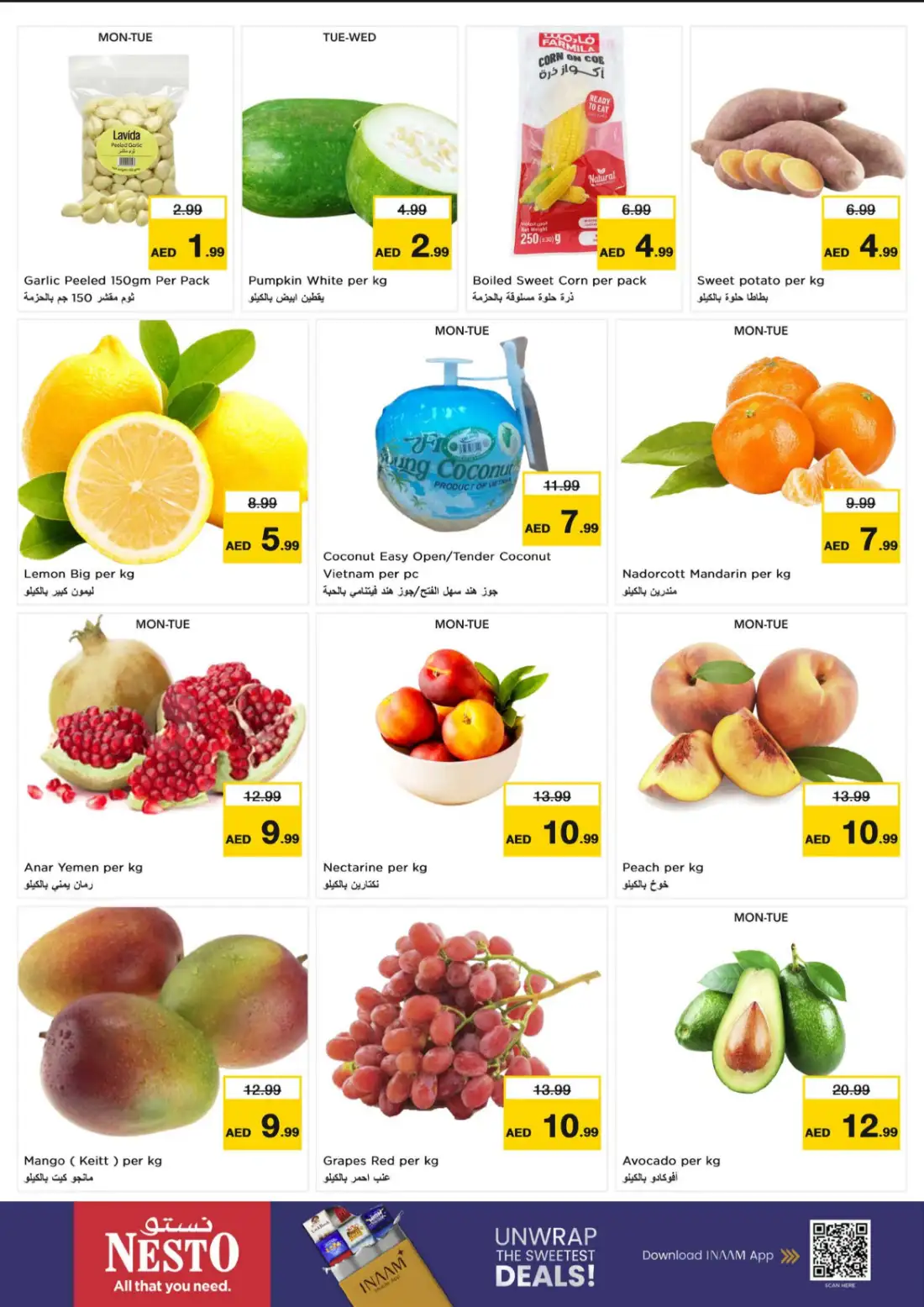 Nesto Rolla Super Days Deals page 2
