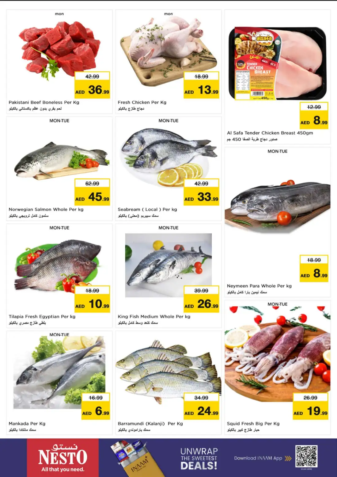 Nesto Rolla Super Days Deals page 10