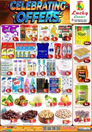 Lucky Center Al Jurf Industrial Area Celebrating Offers flyer cover
