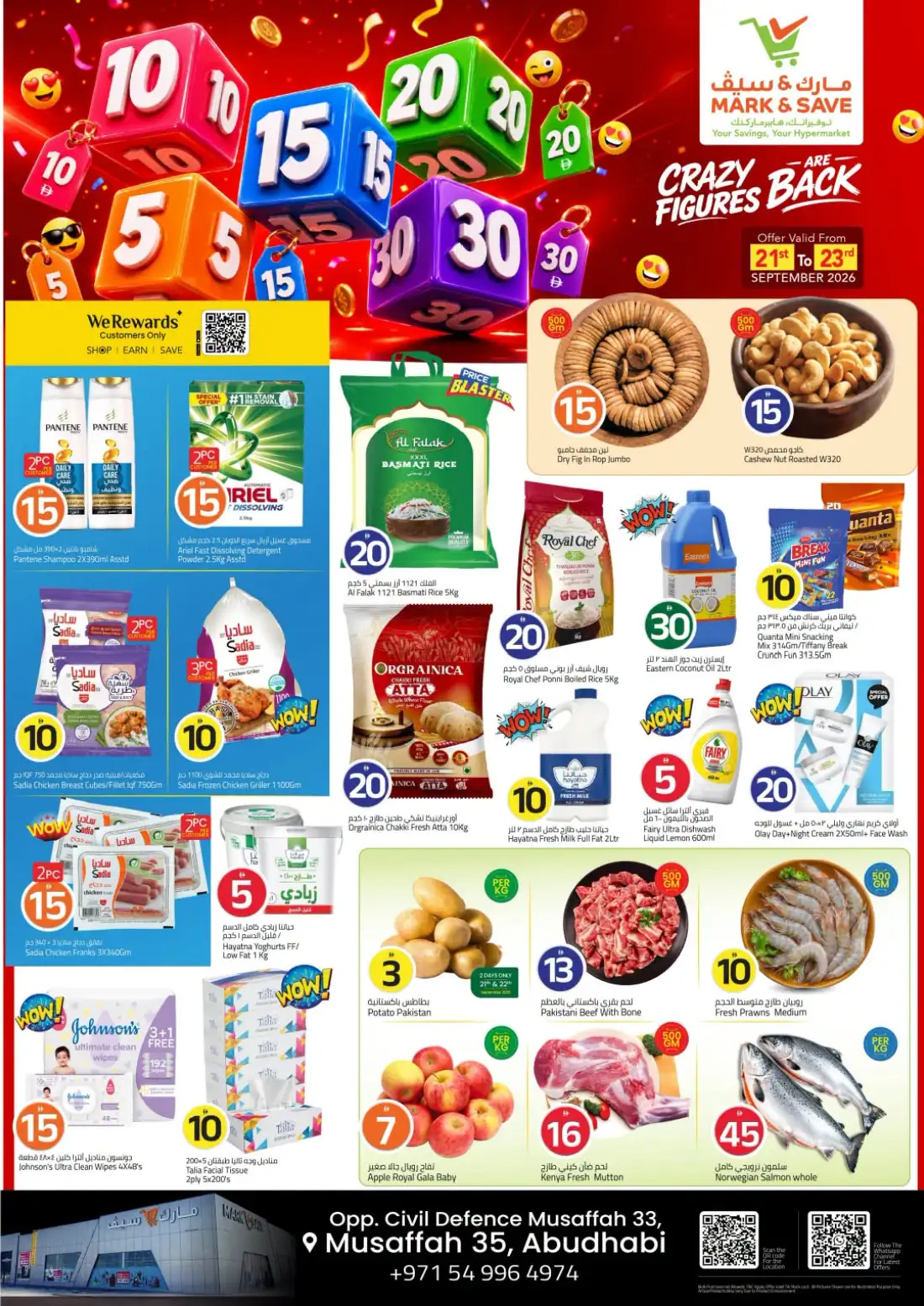 Mark & Save Musaffa 33 Abudhabi Crazy Figures Back Deals page 1