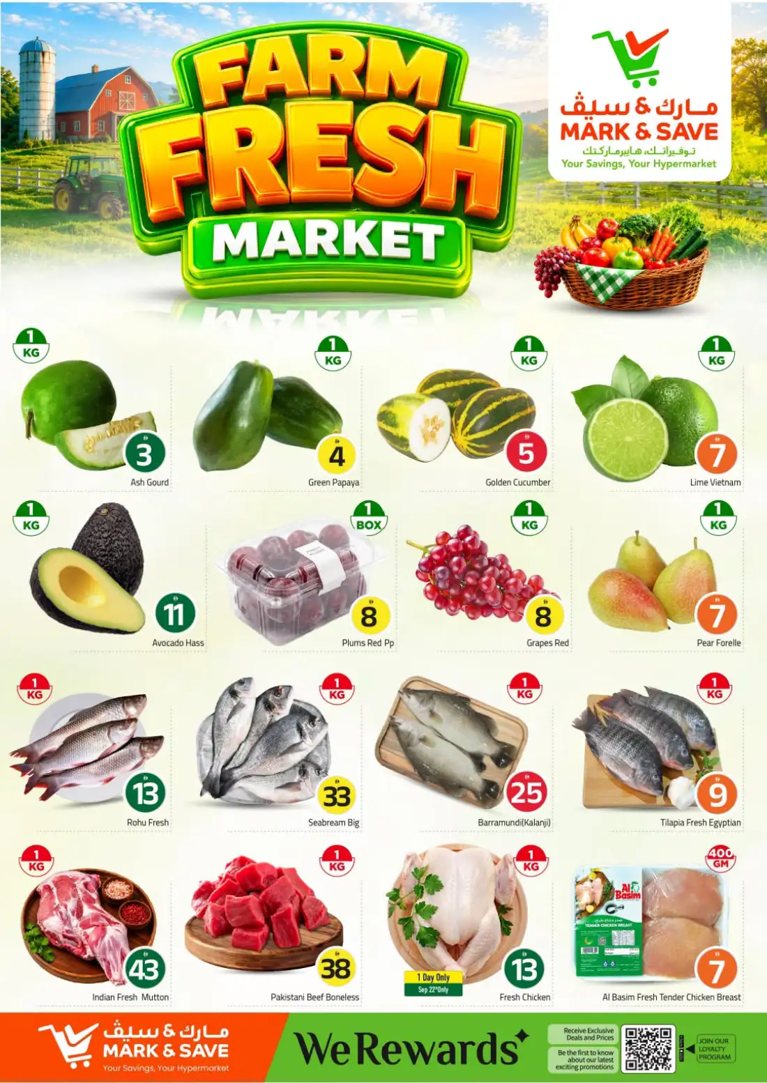 Mark & Save Musaffa 33 Abudhabi Crazy Figures Back Deals page 2