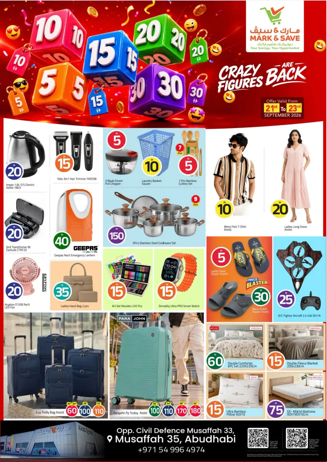 Mark & Save Musaffa 33 Abudhabi Crazy Figures Back Deals page 3