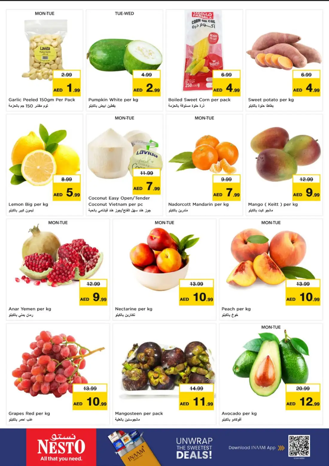 Nesto Fujairah Mall Super Days Offers page 2