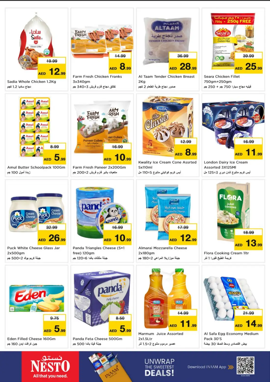 Nesto Fujairah Mall Super Days Offers page 6