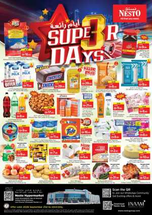 Nesto Lamp Roundabout Ras Al Khaimah Super Days Offers flyer cover