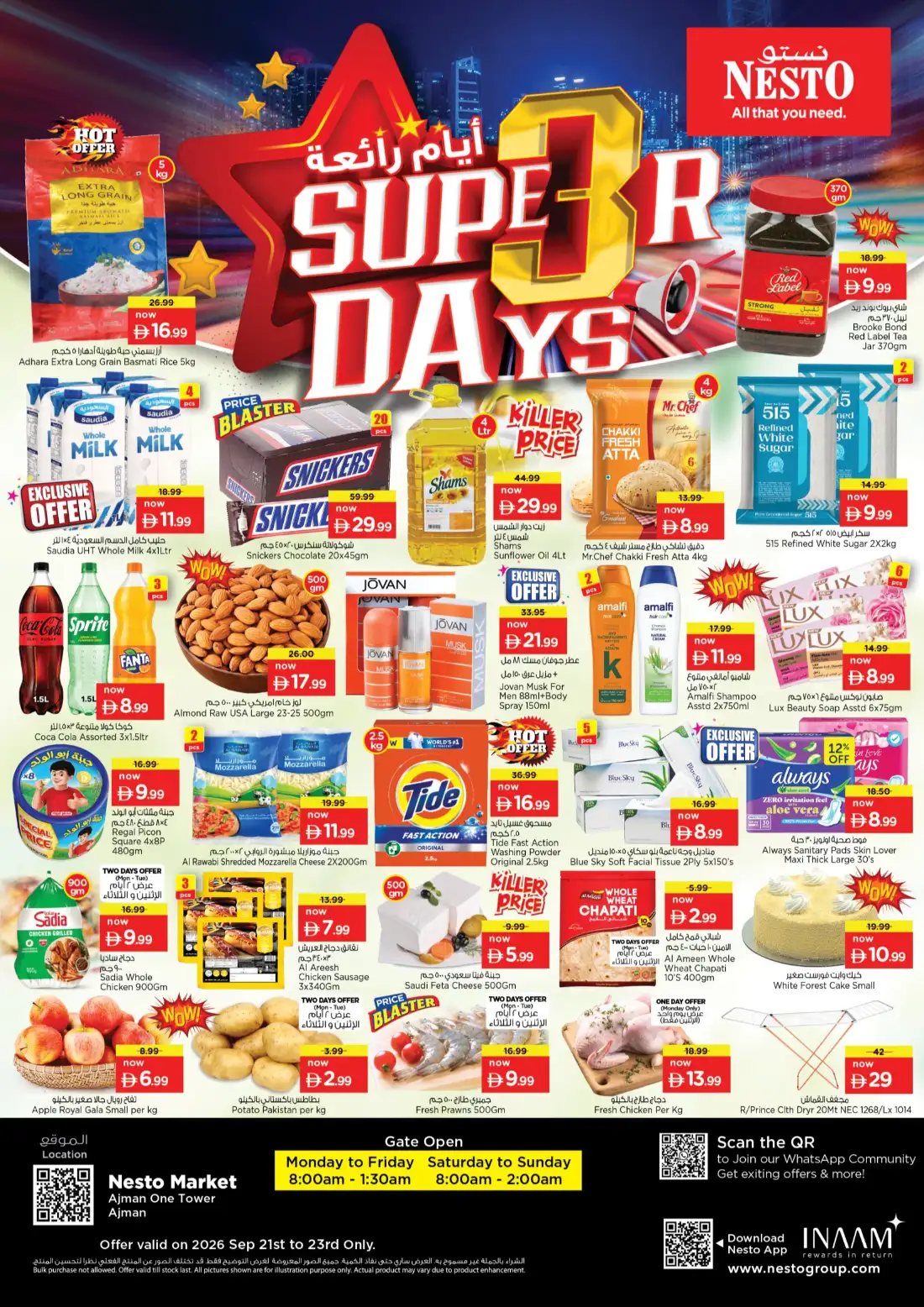 Super 3 days page 1